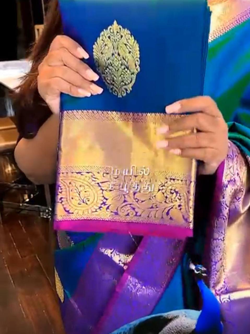 Premium Kanjivaram Soft Silk Saree with Copper Zari